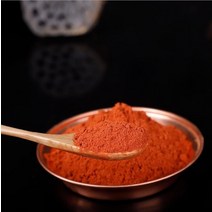 와일드메이드 레드 샌들우드 파우더, 03 250g