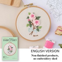 프랑스자수도안 자수실 꽃자수 프랑스 프레임 타원형 공방 서양 키트 diy 스탬프 자수 스타터 다채로운 꽃 식물 패턴 자수 천 스레드 도구 장식 삽화, 푸른