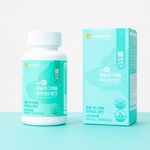 대웅생명과학 아임헬씨 칼슘 마그네슘 비타민D 망간 2개월분, 1개, 120정
