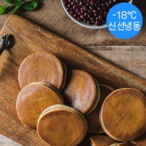 [보리담은] 아이스 찰보리빵 28g 100개