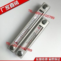 오일 레벨 게이지 유면계 수위 유압, 중심 거리 200mm