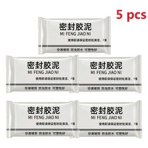 실런트 씰링 벽 구멍 접착제 에어컨 수선 벽 구멍 플라스틱 방수 하수관 진흙 수리 실란트 하우스, 5개