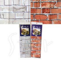 파벽돌 시트 45x70cm DM-71A 인테리어 데코 벽 점착 벽돌 프린트 포인트 디자인 시트지, (브라운)