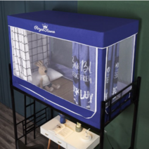 1인용 1층 2층 기숙사 침대 모기장 암막 텐트 사각 원터치 벙커 수면 텐트, 02