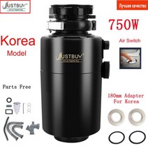 750W 가정용 식당용 업소용 1300mL 대용량 음식물 쓰레기 처리기 분쇄기, 유럽 연합, 본체+부품+어뎁터+에어스위치