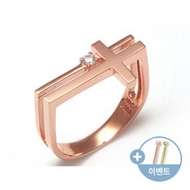 [비앤비골드]14K 유니크 십자가 반지 RSS16063