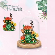 꽃다발 호환 레고 시티 독창성 불멸의 꽃 꽃 즙이 많은 식물 건축 시리즈 애니메이션 피규어 빌딩 블록 벽돌 장난감 113, ql00978