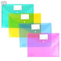 투명 문서 정리 화 화일 4서류철 일판 클리어 A4 클러치 책철파일 2중