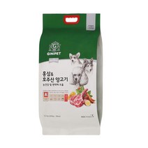 지니펫 더 홀리스틱 홍삼&호주산양고기 5.2kg 1개, 지니펫 더 홀리스틱 홍삼호주산