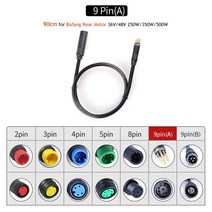 전기자전거 악세사리Bafang/8FUN 모터 키트 용 전자 케이블 기어 센서 USB 프로그래밍 유압 브레이크 5, 16 9PIN Type A 90cm, 한개옵션1