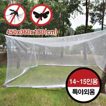 국산 캠핑 방충망 솔표 특수용 야외용 현관 블루모기장 생활잡화, 단품