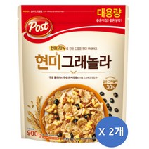 현미 그래놀라 900g 2팩 대용량