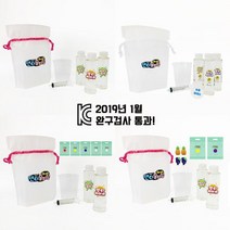 완구검사통과/안전한 나만의 슬라임 만들기 1인모음전