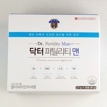 닥터퍼틸리티 맨 30포 1개월 임신준비 종합영양제 아연 우먼, 상세페이지 참조, 상세페이지 참조