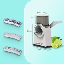 ANKRIC 만능 슬라이서 만능채칼 멀티채칼 야채 채썰기 다용도 회전 채칼, 화이트
