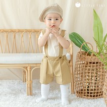 버뮤다 팬츠 - 베이지