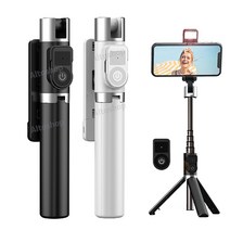 블루투스 리모콘 셀카봉 삼각대 일체형 접이식 셀피스틱 LED 플래시 라이트 충전식 초경량, 화이트