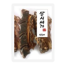 국산 강아지 수제간식 양등뼈 펫만찬 3개 애완견펫푸드 댕댕이수제간식 동물에게좋은음식