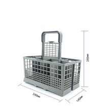 식기 세척기 용 예비 부품 범용 다용도 칼 붙이 교체 가능한 바구니 보관함, [01] Dishwasher  basket, 01 Dishwasher  basket
