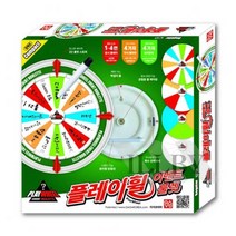 일비 이벤트룰렛 컴팩트 원판돌리기 룰렛판 돌림판장난감