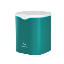 초음파 가습기 미스트 메이커 새로운 2000ml usb 더블 스프레이 포트 에센셜 오일, 초록