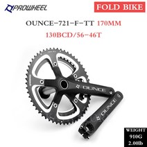옴니움 크랭크 prowheel 할로우 더블 스프로킷 로드 바이크 스프로킷 체인링, 온스 721 170