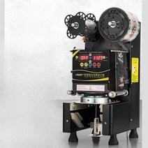 생과일 포장기 자동 밀봉기 버블티 컵 플라스틱 포장, 블랙 RC-795FH 95/90