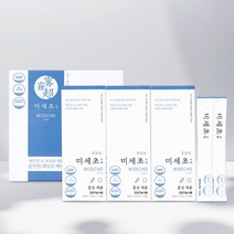 미세초스틱 3BOX 30포(30일분)