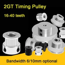2GT 타이밍 풀리, 2GT36T W6 B8, 1pc(silver)