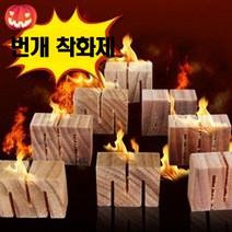 벅703 [오후 5시 이전 주문 당일 발송] 친환경 장작.참숯 착화제 4P 1세트, 1개, 155g