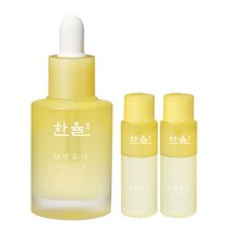 한율 달빛유자 페이스오일 30ml + 오일토너25ml X 2입, 단품
