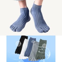 면 등산 스포츠 쿨링 발가락 양말 쿨링 토삭스 블랙