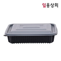 [ILYONG] 사각 찜용기 JH 23195 1500ml 50세트 검정, 50개, 1개입
