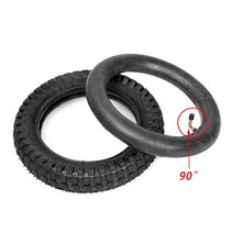 12 1/2X2.75 타이어 휠 내부 외부 튜브 면도기 MX350 MX400 더트 바이크 오프로드, 02 inner out tube, 02 inner out tube