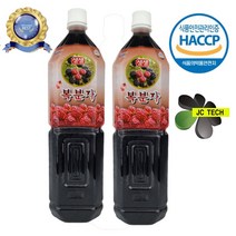 프리미엄 청정지역에서 자란 복분자!! 대용량 1500ml 2병 당일발송!!, 2개