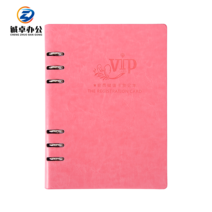 스프링노트 A5 심플 루스리프 서류 본 회원 메시지 등록함 고객이다 관리 수첩 자료 레노트 가능 주문제작 1634396667, A5 핑크 레드