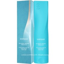 오제끄 시즌2 실크 바디 필링 프리미엄 230ml, 1개
