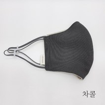 솔방울 공작소 핸드메이드 끈조절 오가닉 면 마스크_L, 1개, 차콜