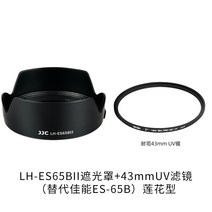 키메라 50mm 렌즈 캐논 소니 호환 Jjc는 Canon es-65b 후드 풀 프레임 r6 r5 r rp 마이크로 단일 rf 50mm 1.8 stm 렌즈 보호 커버 카메라 rf, 연꽃 유형 +43mmuv 필터
