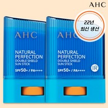 선스틱 자외선차단제 썬크림 썬스틱 14g X 2개, 선스틱 자외선차단제 썬크림 썬
