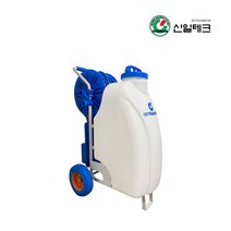 신일테크 45리터 충전식 전동분무기 SR-45L