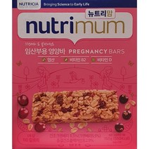 뉴트리맘 영양바 임산부용 150G 폴란드