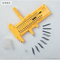 벽지칼 2082# 구양 커팅 곤파스 아침 양양 큰 커터 둥글게 그리기 모형 공구다소미얼 Z, 아침 햇살(11161)