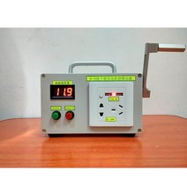 풍력 발전기 소형 가정용풍력발전기 세트 핸드 크랭크 휴대 전화 충전 보물, 6600마하