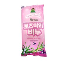 1+1 로즈마리 비누 3P 클렌징로즈마리비누 미용허브비누, 4개