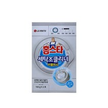 홈스타 세탁조클리너 버블워시100gX2포 1개