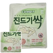 위월천 초강력 컴배트 진드기싹 4개입 진드기퇴치방법 식물진드기퇴치제 진드기시트