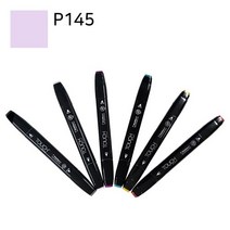 신한 뉴터치트윈마카 P145 페일라벤더 Pale Lavender, 상세페이지 참조