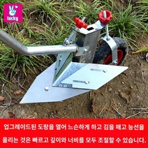 밭고랑 기계 쟁기 기질 농기구 호미 흙 쟁쇠 관리기 손 핸드 카트 쟁기 끌기, 손으로 쟁기를 끌기