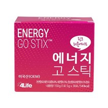 포라이프 에너지 고스틱 핑크레몬에이드 (Energy GoStix Pink Lemonade) 활력 한포